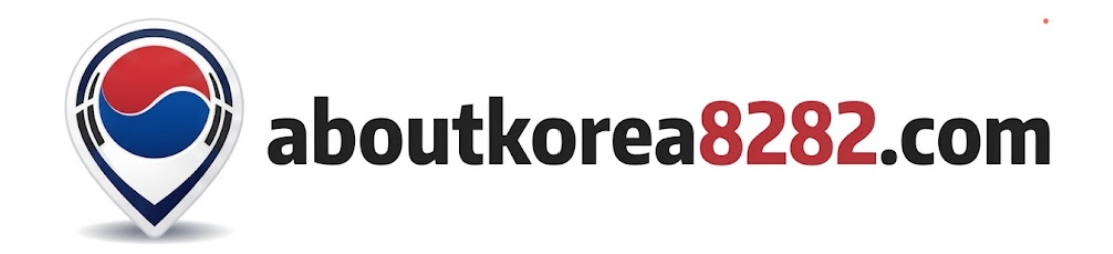 aboutkorea8282.com